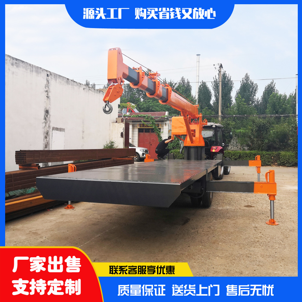 厂家加工钢材吊运平板随车吊8吨牵引式拖拉机平板吊车吊装