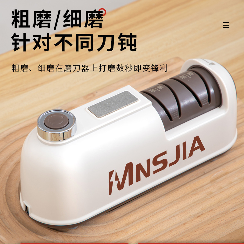 Mini familia nueva afiladora eléctrica doméstica afiladora de alta precisión sin piedra