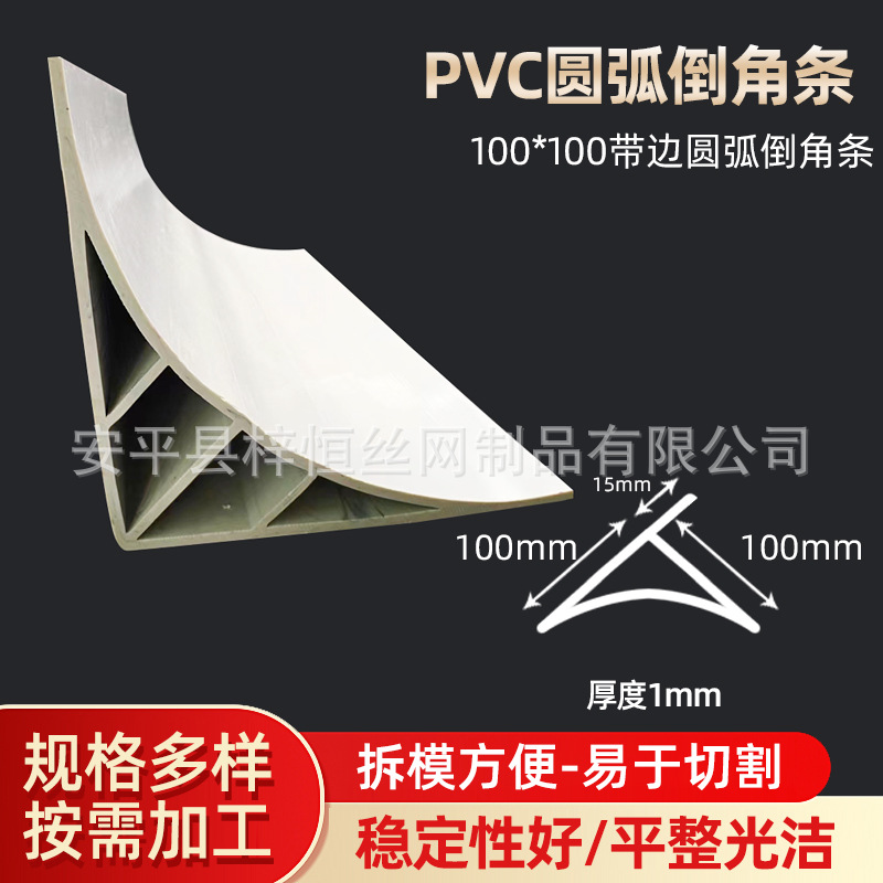 가장자리가 있는 100