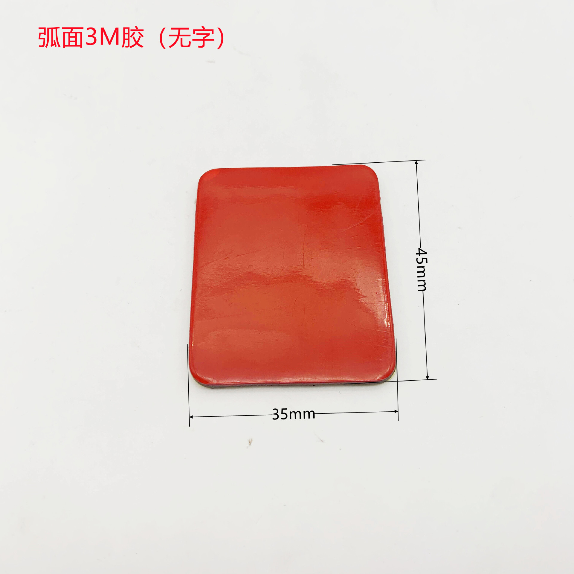 Gopro Dajiang montaña perro deportes accesorios de la Cámara arco plano base casco base fija 3M etiqueta adhesiva