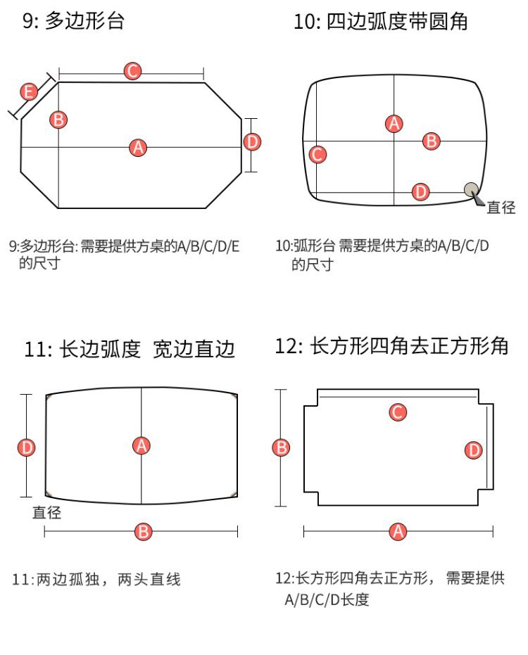 详情图_18.jpg