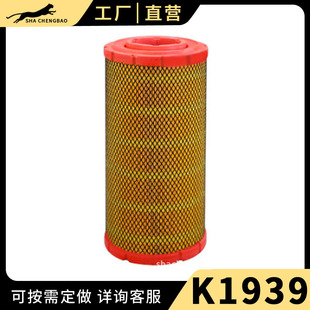 K1939�՚�Vо�m�� �칤150D�P˹130�|���t1000�r�C�ھ�C �՚��