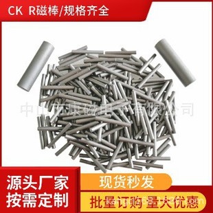 ��\�Ű� �F���wR��  늸о�Ȧ�Ű� R10*12 �S��ֱ�N