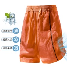 �S��ֱ�N2026�ļ��¿��p�����ѝƴ���OӋ͸���ٸɳ��K�ɾo��΢��