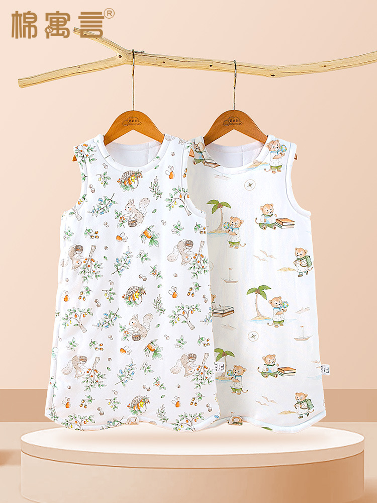 Children's demi-season sleeping bag