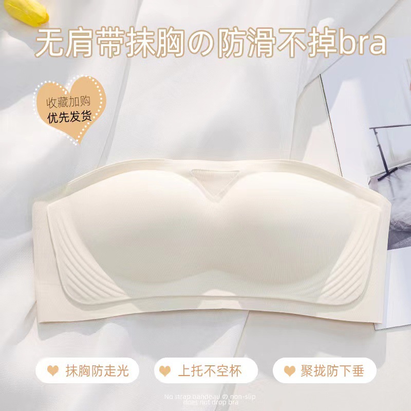 화이트