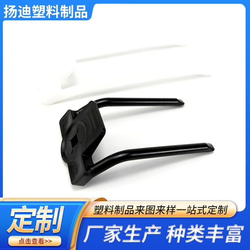 加工联合收割机倒伏尼龙弹尺齿 改装加长弹齿 花生机增韧尼龙弹尺