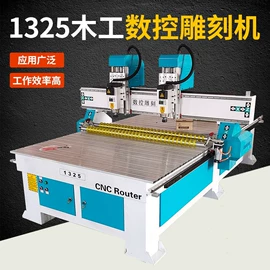 木工机械;其他行业专用;等离子切割机