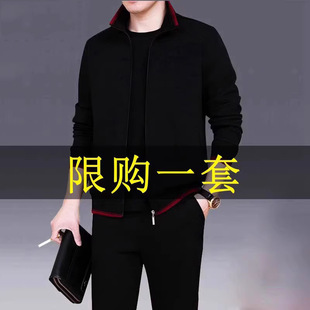 A generation of brand new middle-aged and elderly men's casual suit spring and autumn winter dad coat loose sports