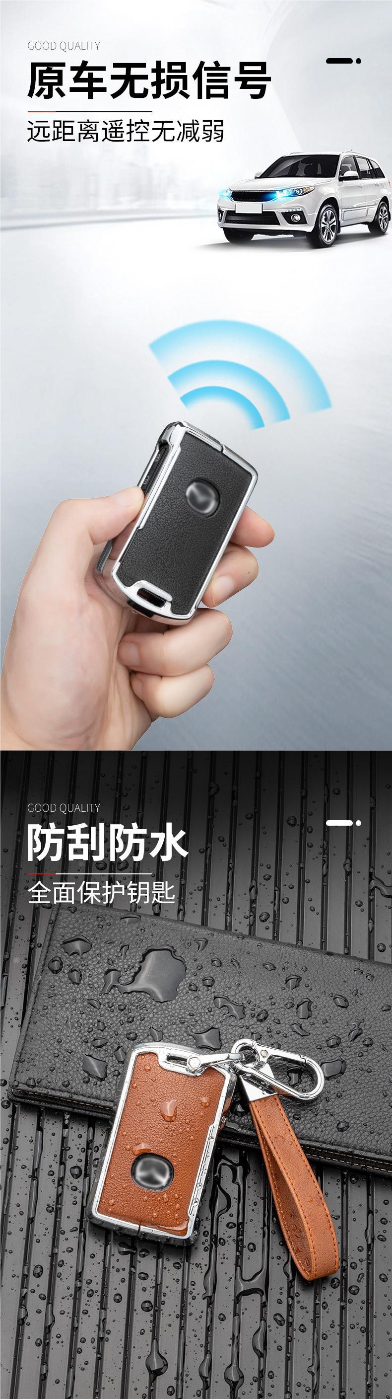 Suitable for Mazda 22 CX-5 onksela 21 rear CX-30 EV metal all-inclusive key case multi-color