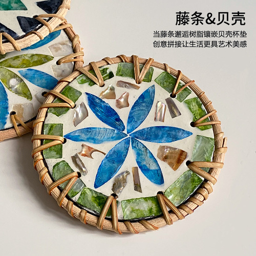 Southeast Asian colorful shell insulated teapot teacup mat desktop snack sundries coffee table anti-scalding shell mat mixed batch