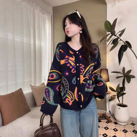 2025秋装新款法式复古卷边女装针织上衣开衫撞色宽松慵懒风毛衣女