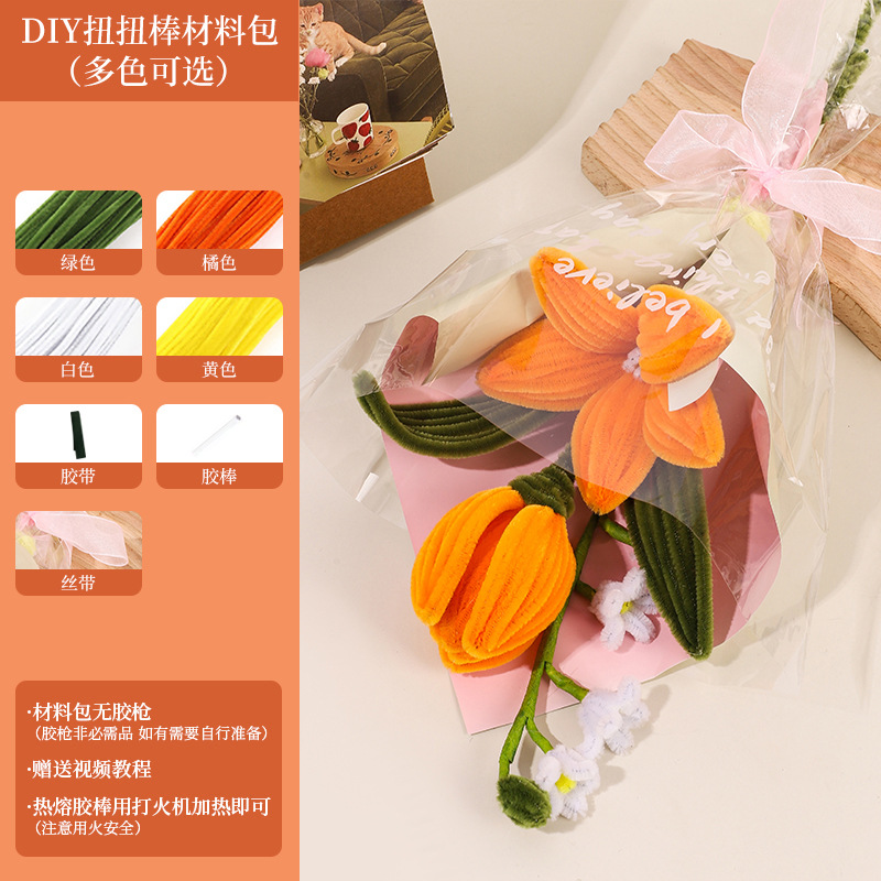 완성된 트위스트 스틱 부케 12