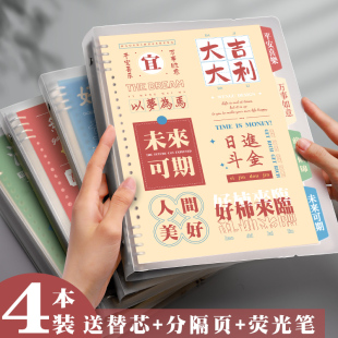 �Ĺ�A4��퓱��A��W����С���º��s�ɐ���Ů�ĹPӛ����B5��̖�ɲ�
