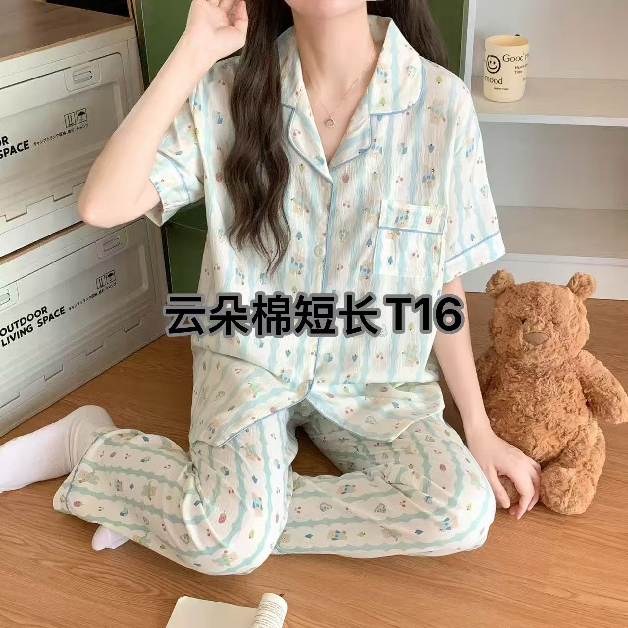 Al por mayor transfronterizo nubes de algodón pantalones de manga corta pijama de mujer dos piezas cardigan con solapa encantador conjunto de ropa de dibujos animados