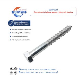Wood screw��\ľ�ݽz��\�������Թ��ݽz��������^��β�Թ��z�