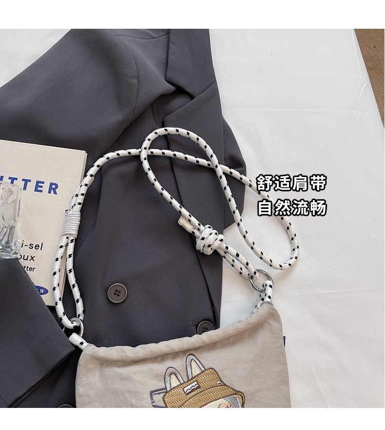 2025072012553947264619w750h838_750x750.j