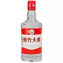 批发四川绵竹38度绵竹大曲500ml白瓶装浓香型泡酒鱼料包邮
