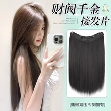 �ٰlƬŮһƬʽ���l�����ɺ��Lֱ�[�Οo���Lֱ�l�����Լ��Ӱl�lƬ