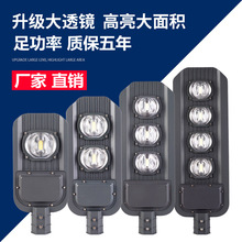 led·�������220v��ˮ����С�^�l���·늾��U���r�����۟��^