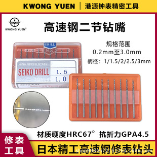 ֱ�N�R��ģ�߶�����^ С����� ���荿׌���� ������^