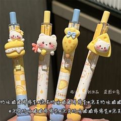 泡芙奶味绵绵挂件笔ins风高颜值按动式少女心学生考试刷题笔黑色