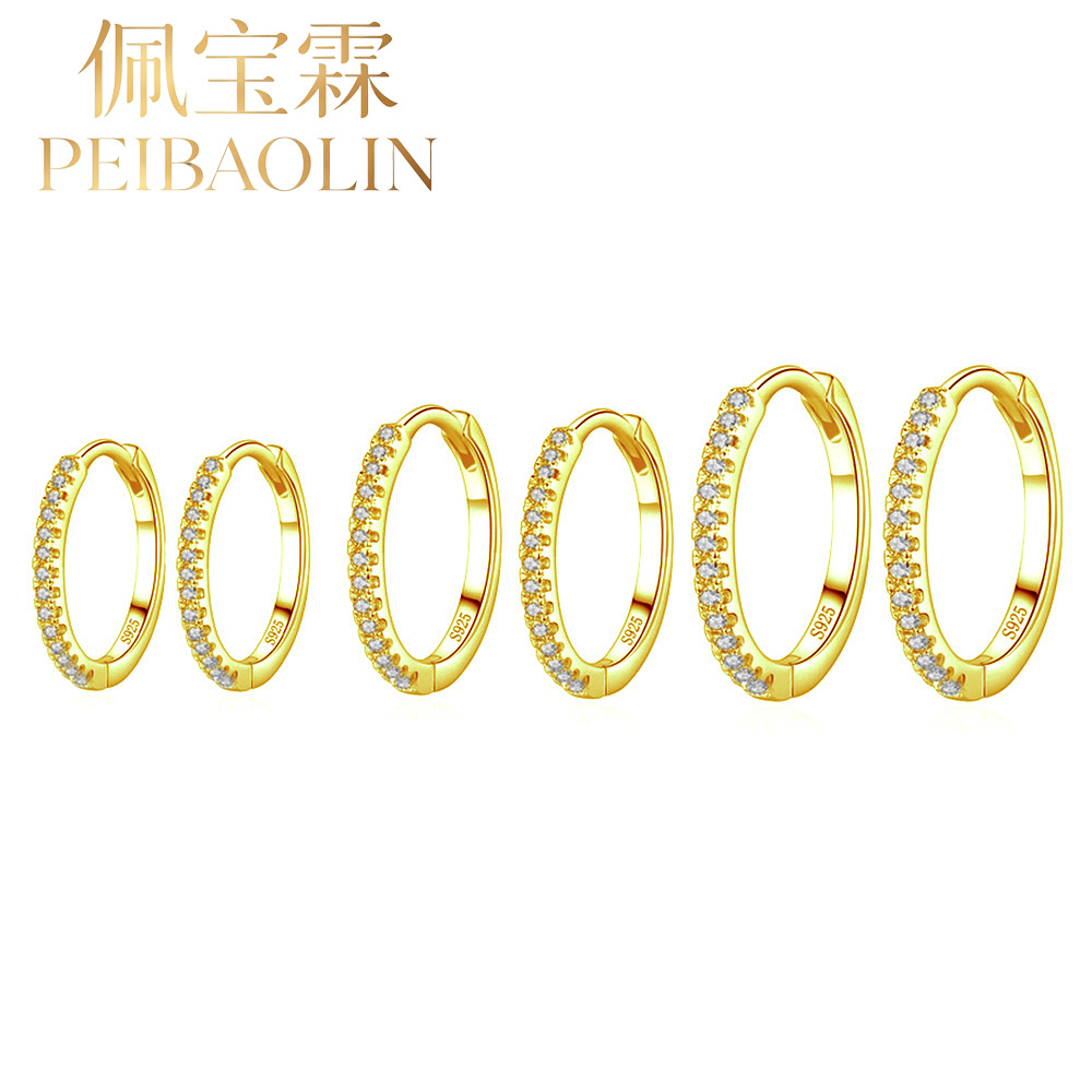 法式轻奢满钻金色耳扣女微镶高碳钻素圈耳圈叠戴精致高级感耳饰