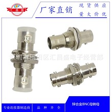 �S�ҹ���BNCĸ�Dĸ����ĸ�|Ƭ Q9BNCĸ�Dĸ�O��ҕ�l�D�Q�^ �O���^