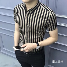夏季男士短袖衬衫男韩版潮流条纹修身半袖寸衫帅气青年休闲衬衣男
