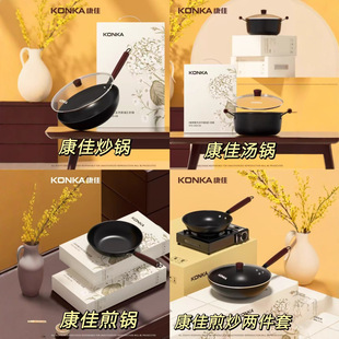 ��ճ����b����ƽ��偟o�T�ӳ���偶๦���T�F偏N����ճ��偶YƷ