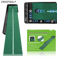 Automatic backswing golf putter practice machine golf indoor outdoor putter practice mat practice carpet rubber bottom anti-slip