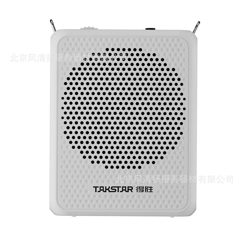 タクスター（TAKSTAR）E126AII 教育・研修・ガイド・ツアーガイド用 ワイヤレスマイク付き 小型拡声器|undefined