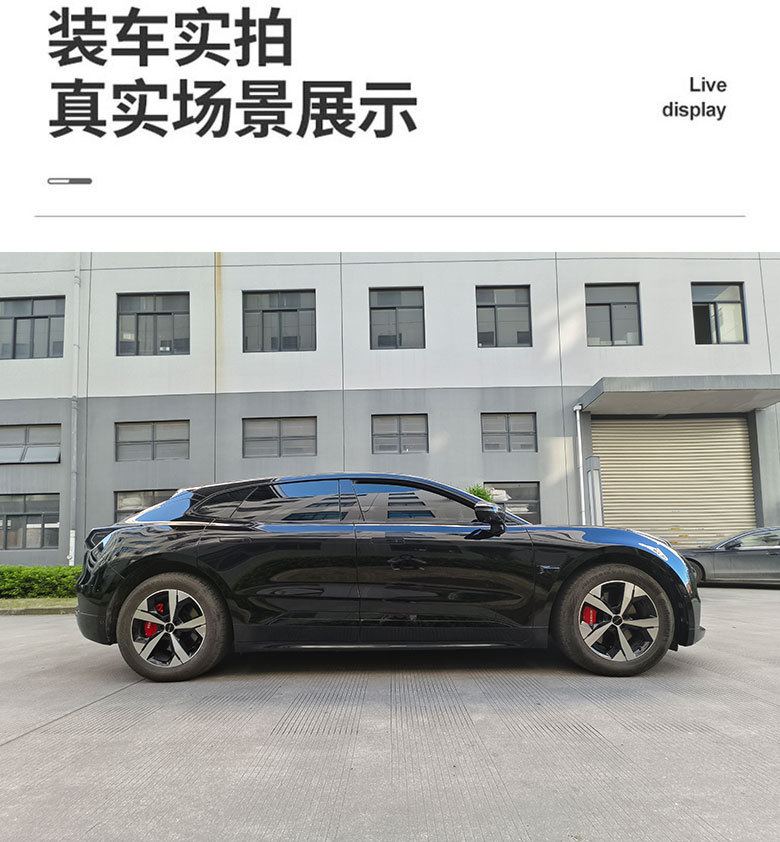 Suitable for Zeekr 001 brake caliper covers, Zeekr 007 brake color modification, Zeekr 7X caliper color modification and customization