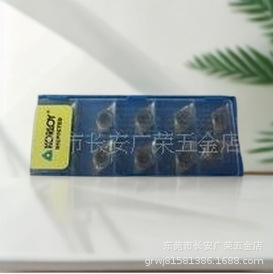 供应CNC数控刀粒DCGT11T304AK H01