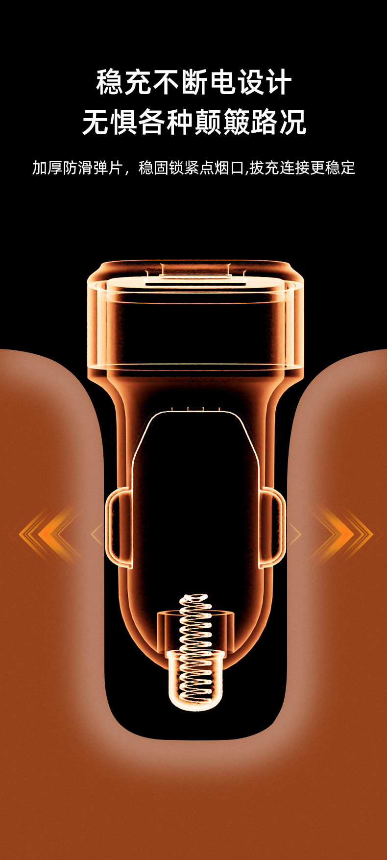 Cyberpunk Mechanical Style Car Mobile Phone Charger Super Fast Charging 2025 New Model Car Cigarette Lighter Adapter
