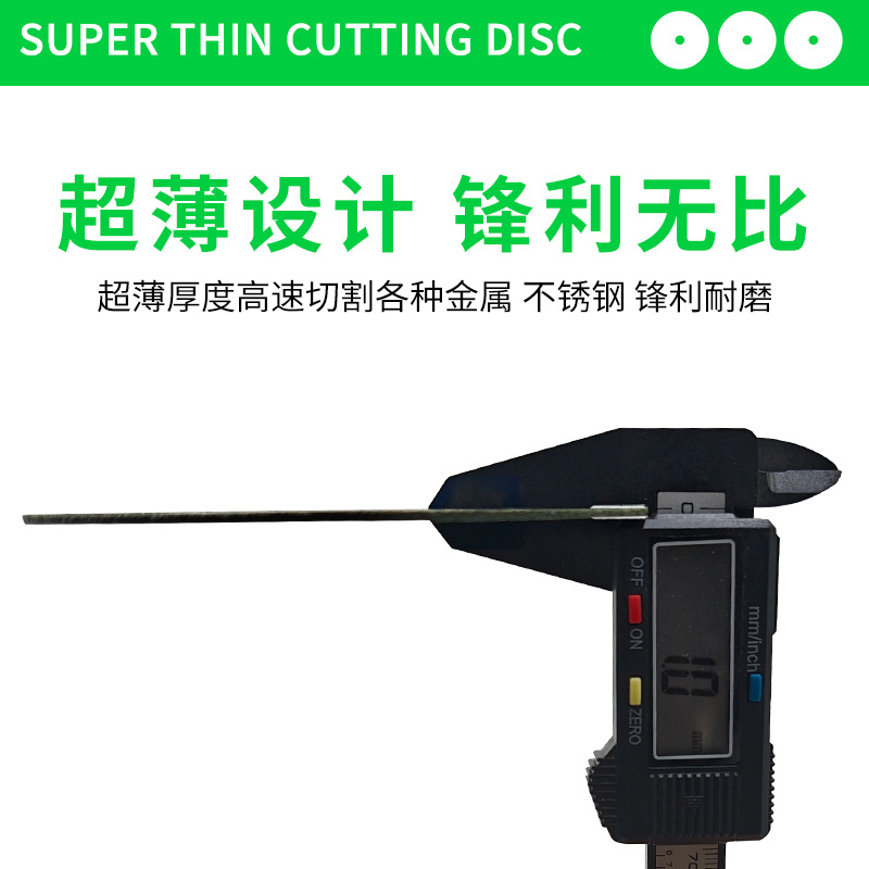 Disco de corte genuino para metal y acero inoxidable, disco de diamante para amoladora angular, disco de corte de resina de doble malla.