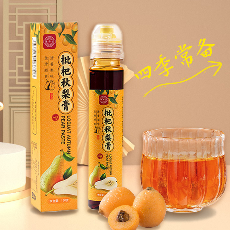 纯正枇杷秋梨膏古法工艺熬制清润口感即食冲饮香甜可口批发代批发|undefined