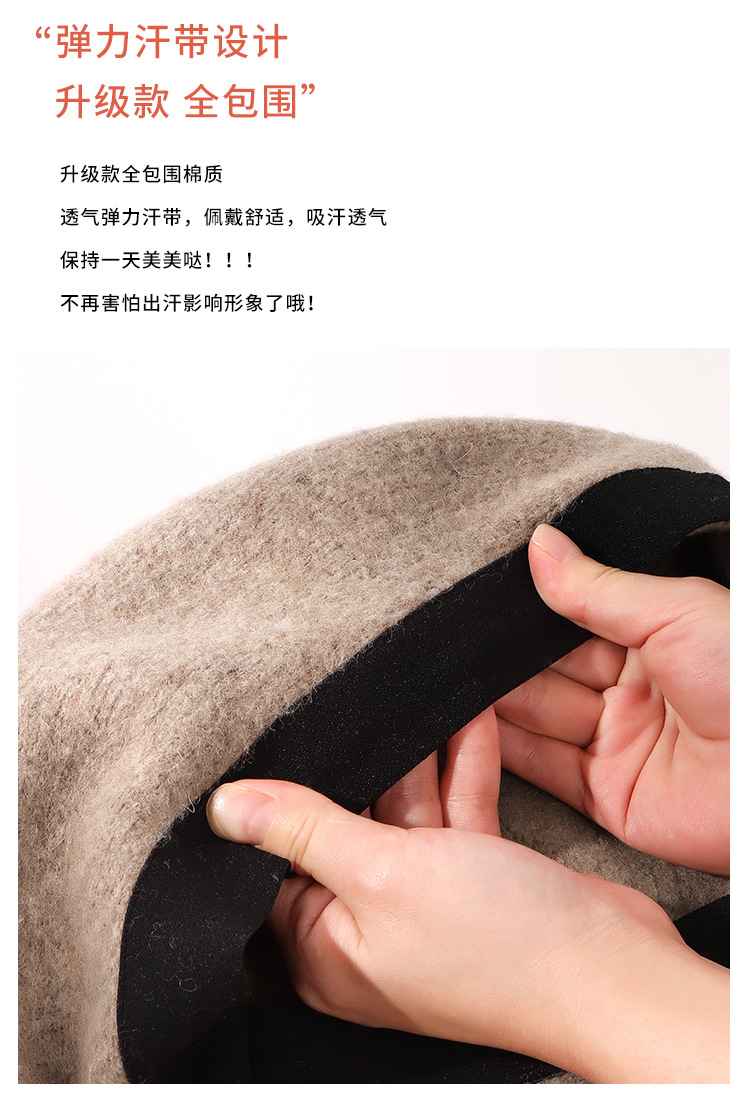 针织羊毛汗带贝雷帽详情_10.jpg