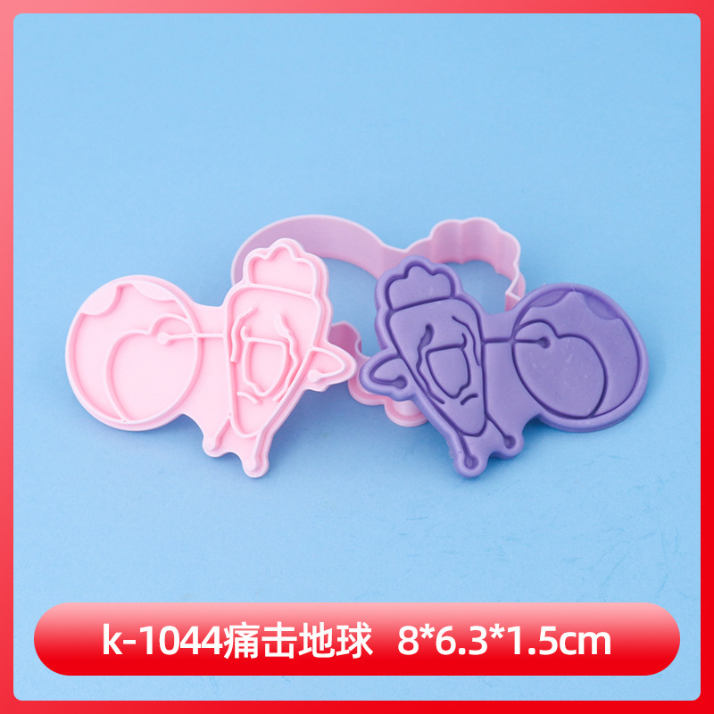 比格多栋系列饼干模具表情包3D卡通饼干模具DIY黏土动漫印花饼干|undefined