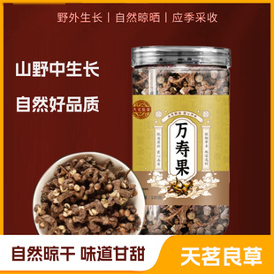 ���������f�۹���؛�՗���Ʒ�ח����uצ��ș���u���ӷe����