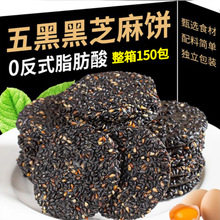 ��ں�֥�鱡�������Lζ������k������ζ������eС��ʳ