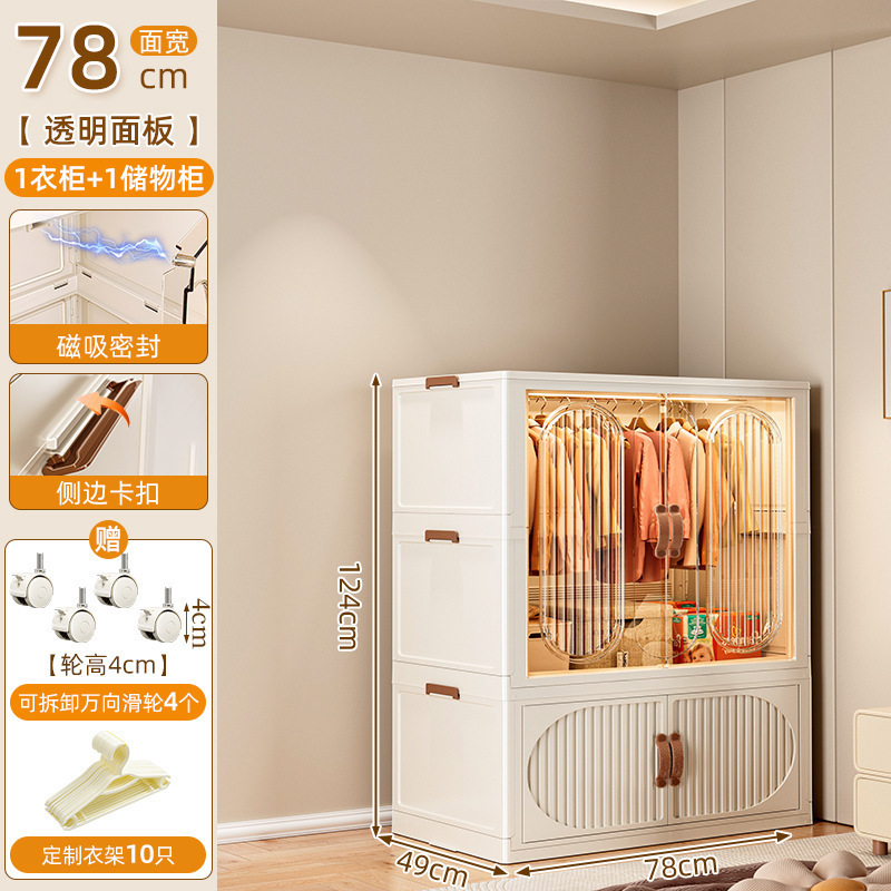 家用卧室简易衣橱出租房用结实耐用落地组装收新品免安装折叠衣柜|undefined