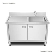 �N�����ò��P�304�Ӻ�ˮ��ˮ�ؙ�ϴ��ϴ��ؙ�ʽ����һ�w����