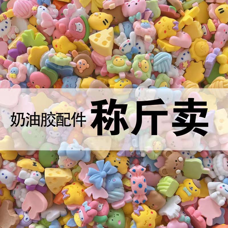 4f254aab-922f-420b-a024-1d8846