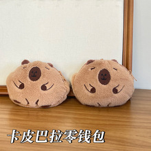 �W�t��ͨ��Ƥ�������X��ë�q�ռ{����������ˮ����ɐە������