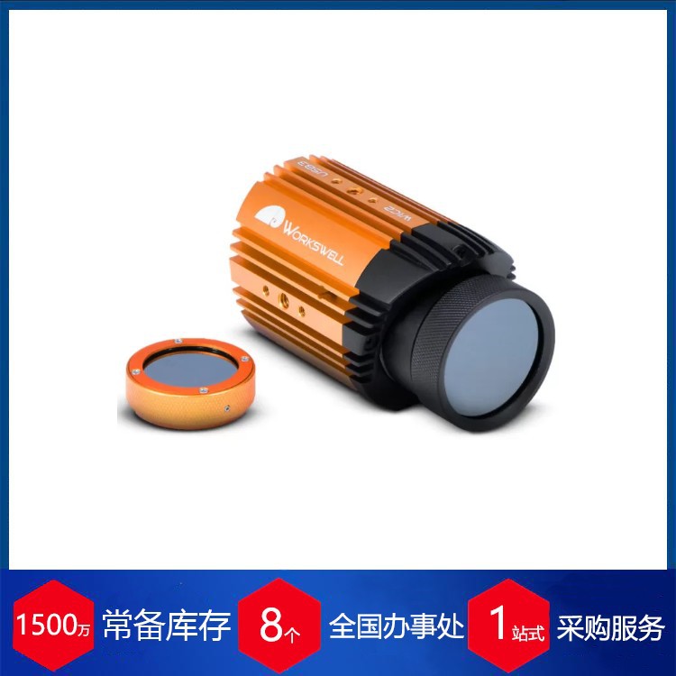 捷克Workswell热像仪WIC 336