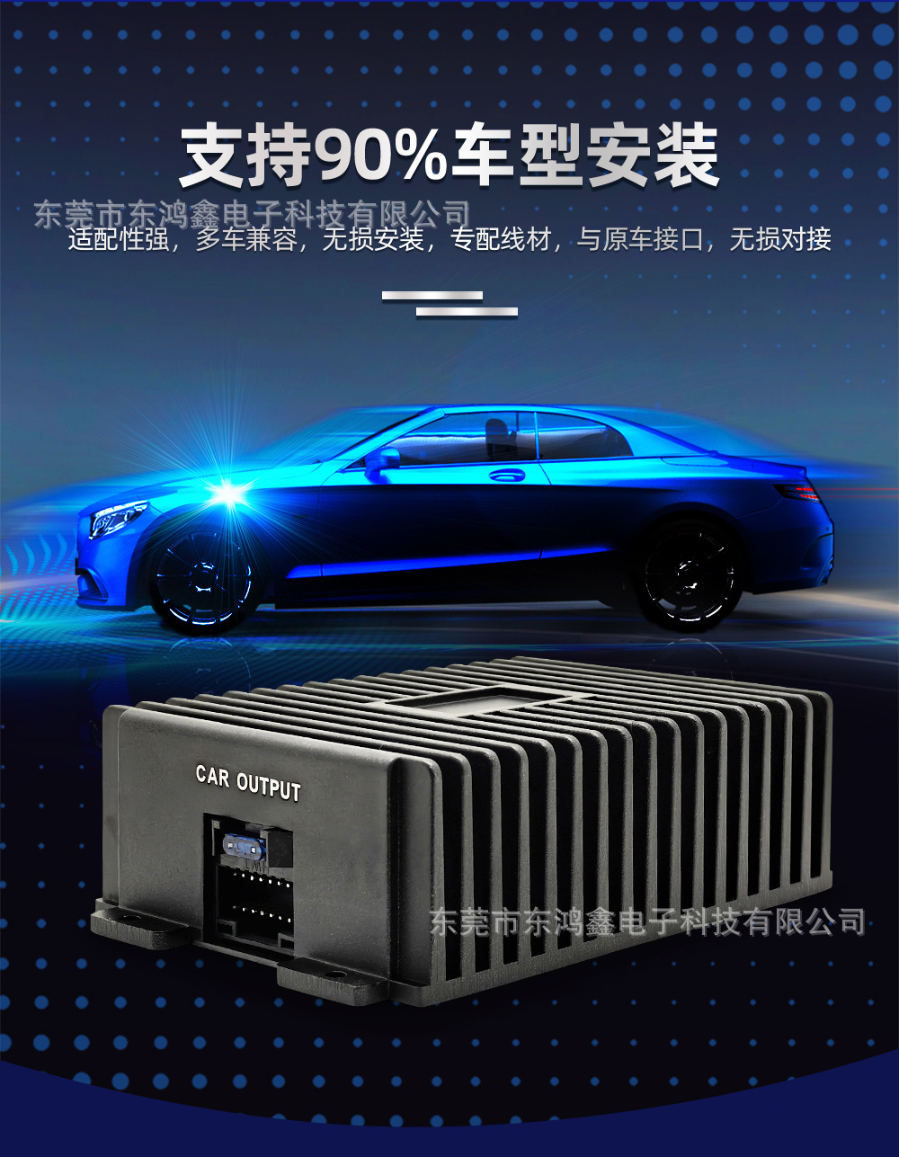 Suitable for Modified Android Car Ktv, Car Dsp Amplifier, Smart Microphone, Bluetooth Wireless Microphone, Audio Karaoke