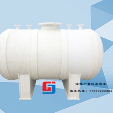 供应 聚丙烯储罐卧式储罐聚丙烯贮罐卧式储罐PP储罐储液罐耐酸碱