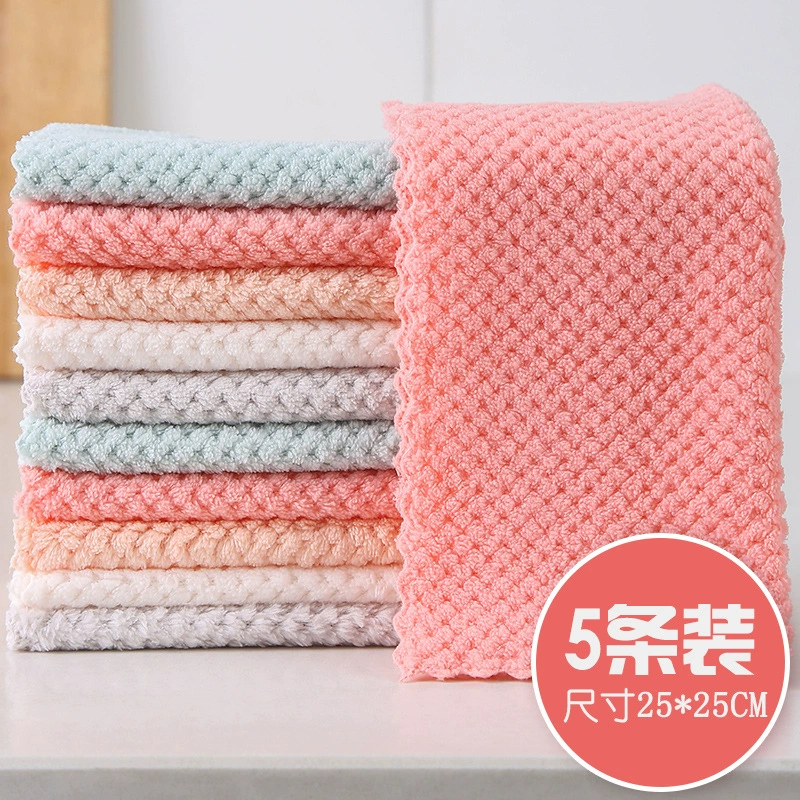 Pineapple-Texture Polyester Kitchen Cloth, 25×25 cm, Highly Absorbent Lint-Free (5/10 Colors)