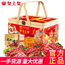 ���ϻ���؛�Y���D�c�V�|�خa��ʳ�Dζ�Y����@�Vʽ�D�c�Vζ���l